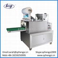Fever Cooling Gel Patch Making Machine