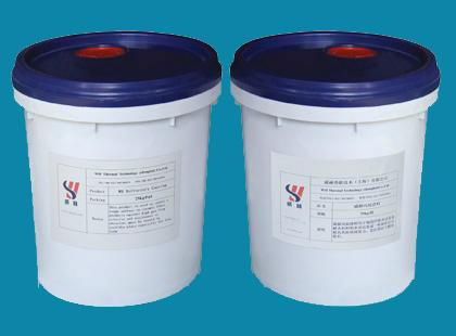 High temperature cementing surface treatment series 3