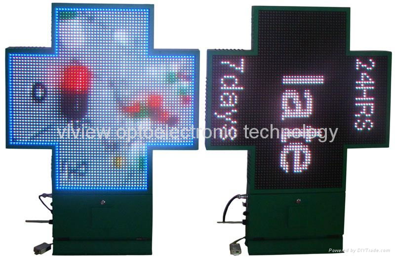 1024mm*1024mm led video cross 2