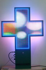 480mm*480mm led video pharmacy sign