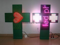 1000mm*1000mm RGB 3D led cross