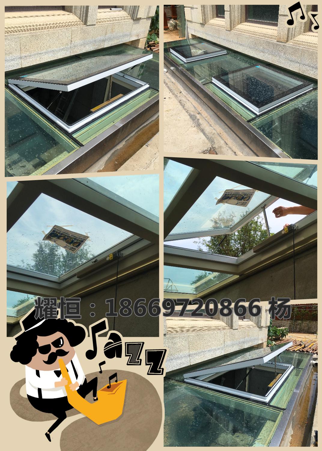 青島專業電動採光井窗設計施工安裝 4