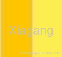 Pigment Yellow 14