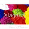 1124 Benzidine Yellow 2G Pigment Yellow