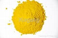 Pigment yellow 150  68511-62-6