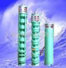 井用熱水潛水泵價格型號