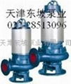 QJH海水潛水泵型號價格 2