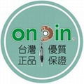 台湾宏斌ONPIN气动工具全国总代理 1