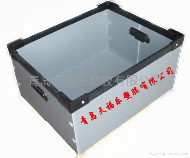 Conductive PP Plastic Corrugated Box 3