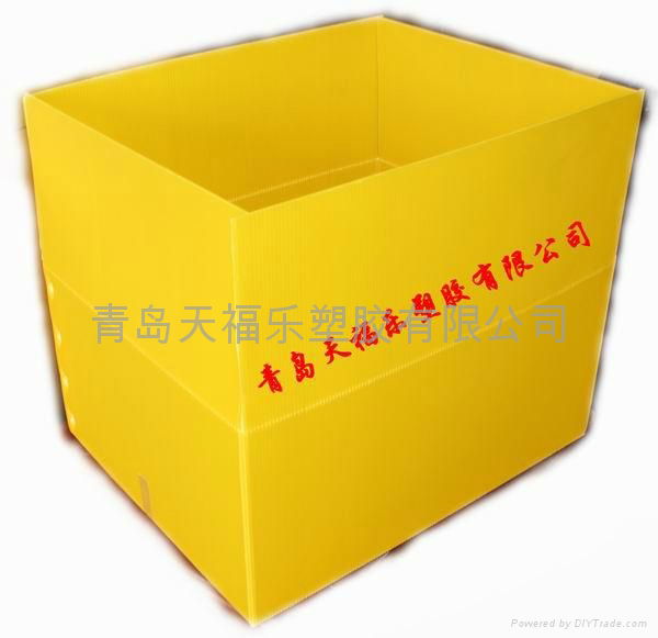 PP Plastic Folding Container/Box 3