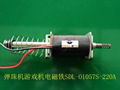 Large pachinko game DC frame solenoid valve solenoid 2