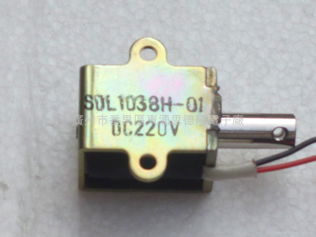 Customized DC 220V circular tube electromagnet 4