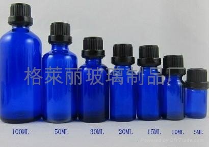 20ml藍色精油瓶 2