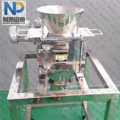 Rotary Grate Magnetic Separator