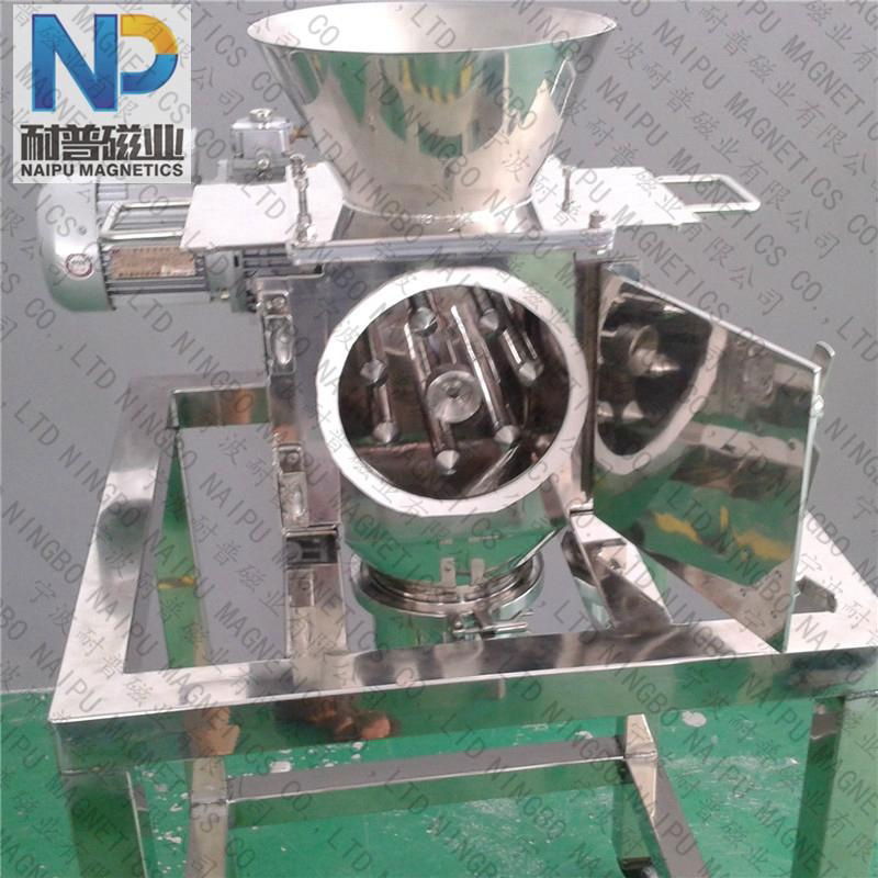 Rotary Grate Magnetic Separator 2