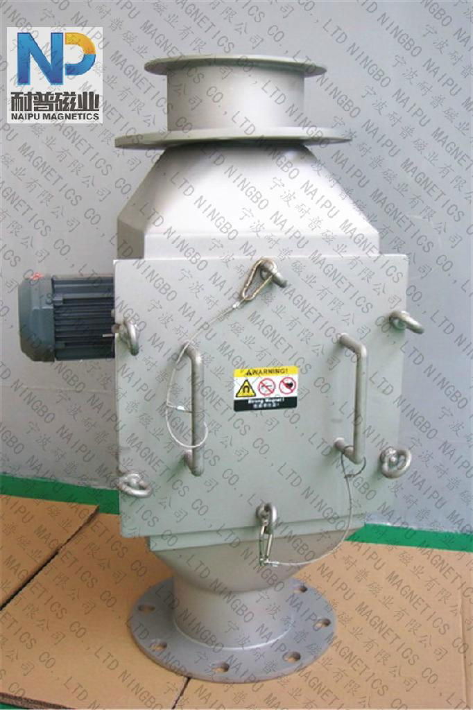 Rotary Grate Magnetic Separator 3