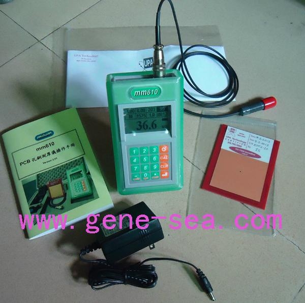 mm610手持式PCB孔铜测厚仪 3