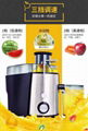 juicer 3