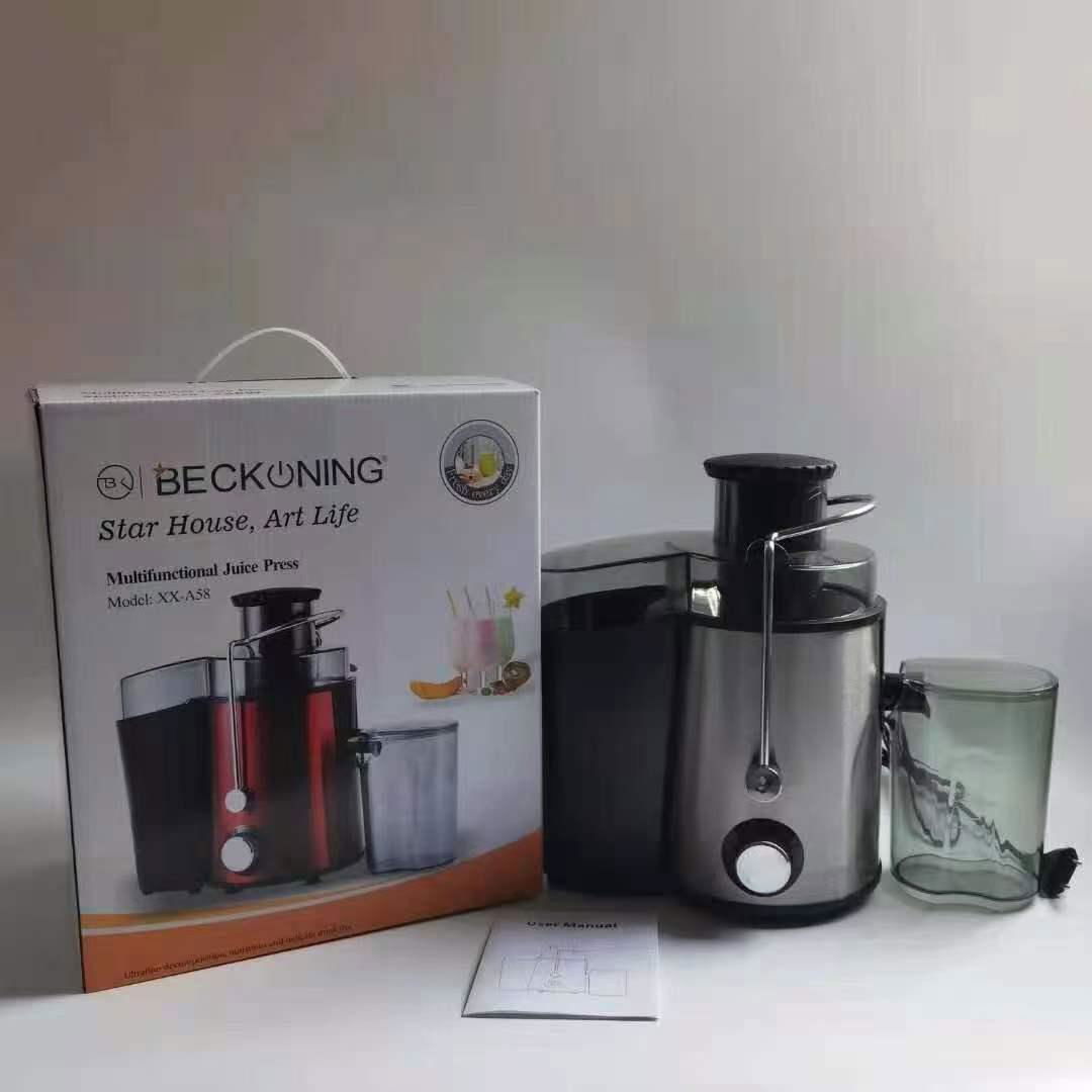 juicer 4