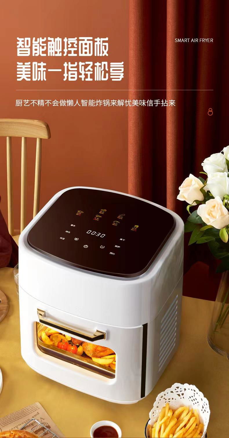 15Litter airfryer electric oven