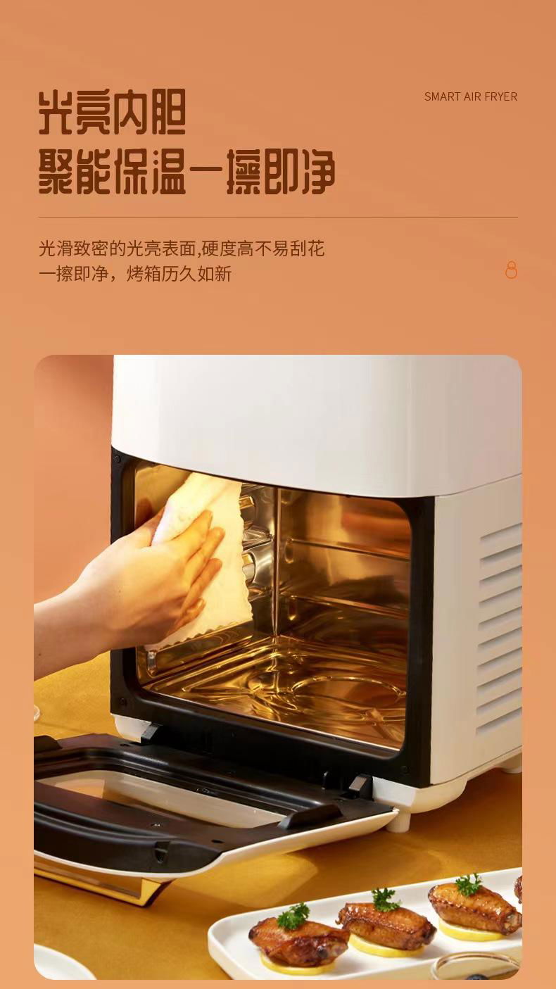15Litter airfryer electric oven 2