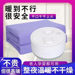 500 watt water circulation constant temperature mattress