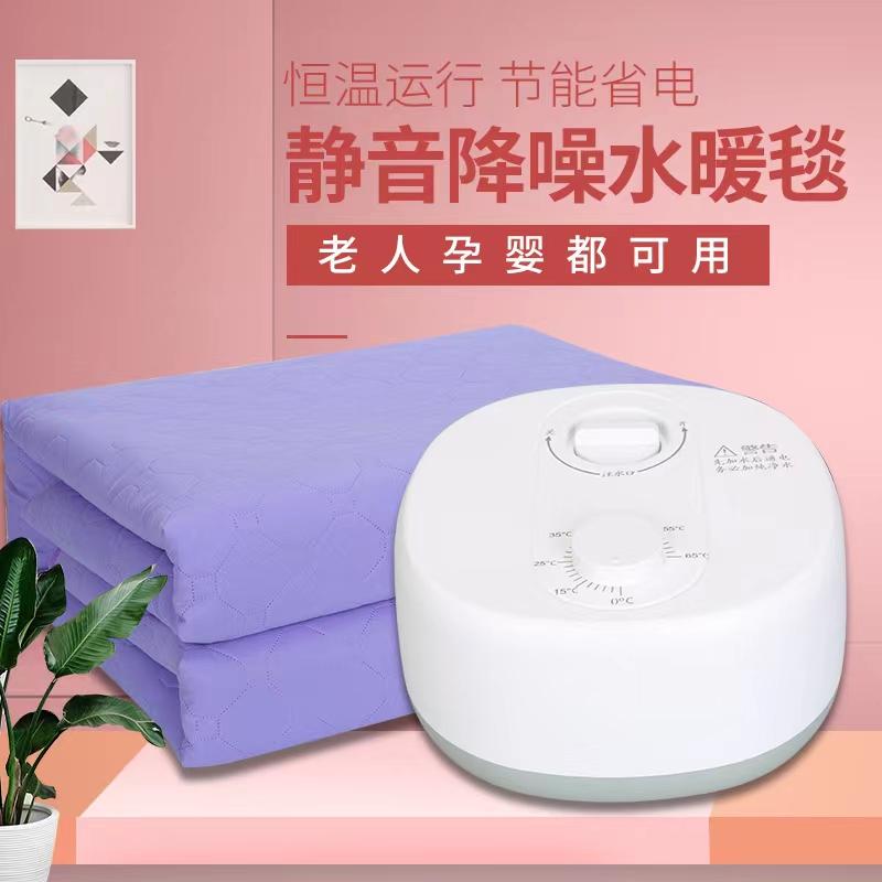 500 watt water circulation constant temperature mattress 2