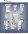 PU Exotic Corbels