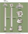 PU Columns