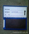 上海磁吸式標籤卡標牌