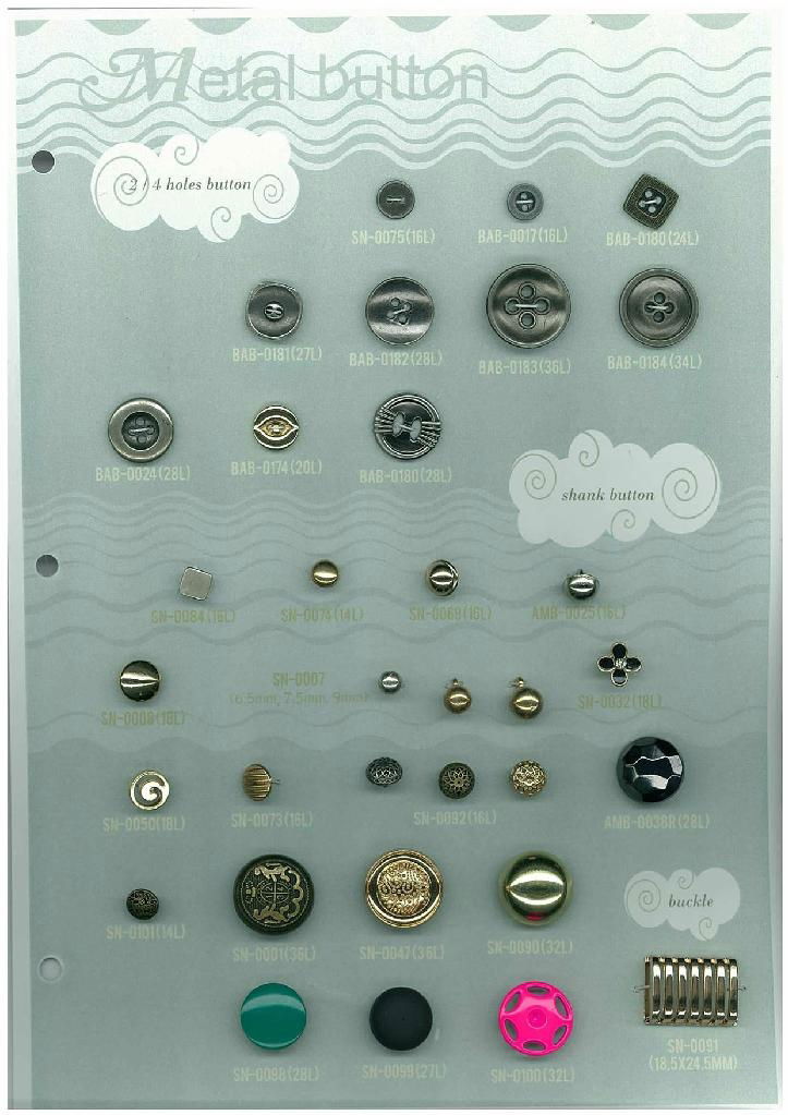 Metal buttons 2015 4