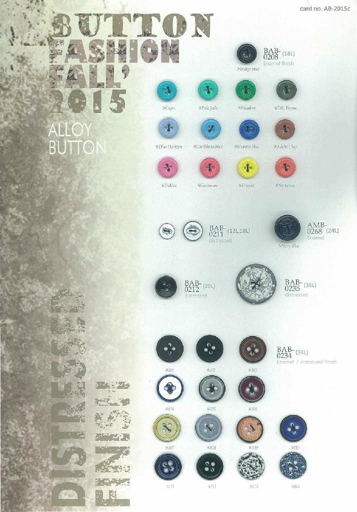 Metal buttons 2015 3