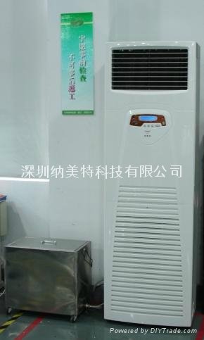 深圳工业湿膜加湿机