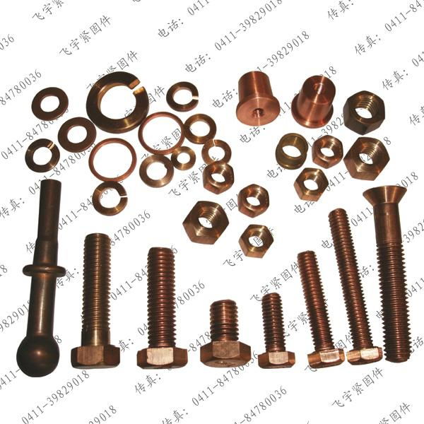 SILICON BRONZE SCREW