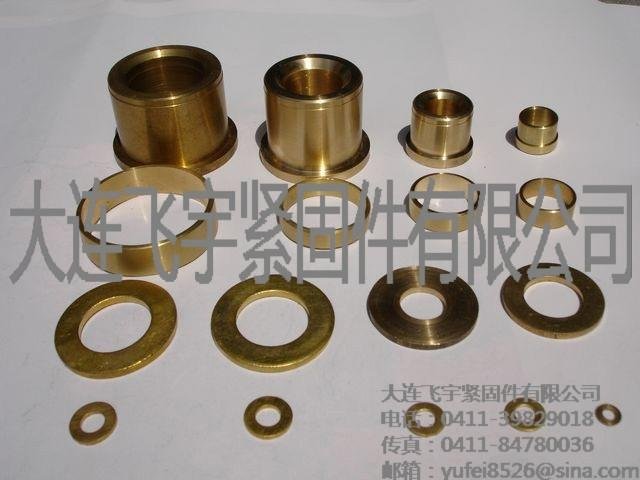 silicon bronze nut 5