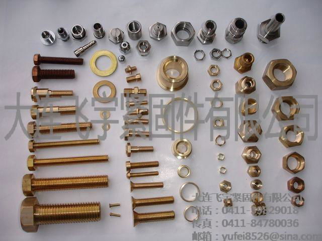 copper screw 3