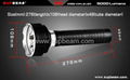 Supbeam 5*Cree XM-L2 5000 lumens high power 700M LED flashlight -X60 2