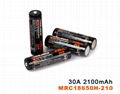 IMR 30A 18650 2100mah Rechargeable LiMN battery-button top 1