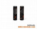 high capacity 18650 Li-ion rechargeable battery  1