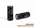 26650 4500mAh rechargeable batteries