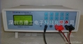 Battery Tester 1