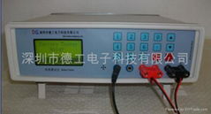 Battery Tester