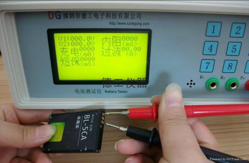 手机电池测试仪