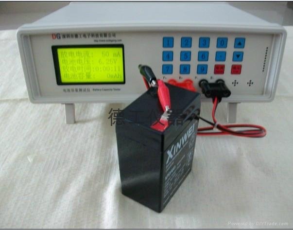 电池容量测试仪 C103 5