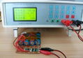 1-4節 20V電池綜合測試儀器W604