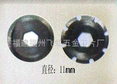 不锈钢异形刀片 5