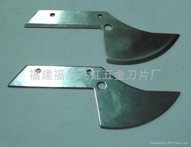 Shaped blade 4