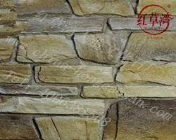 Shijiazhuang Artificial Culture Stone