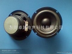 4-inch anti-side grilled black horn 45 magnetic 4 European 5W speaker