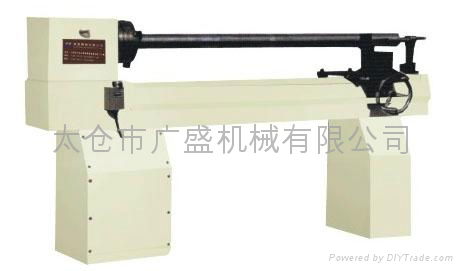 Cutting machine